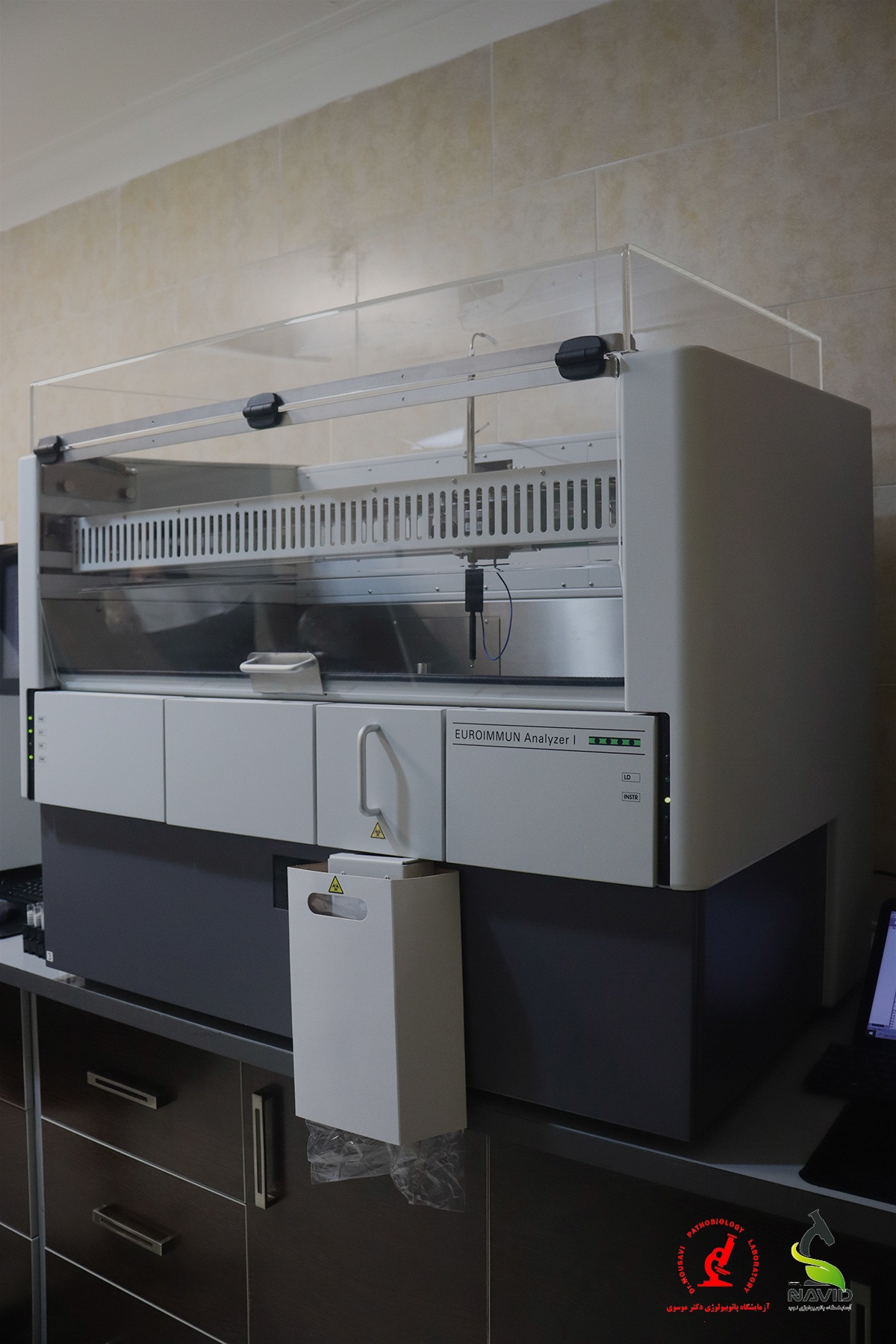 دستگاه  EUROIMMUN ELISA Analyzer