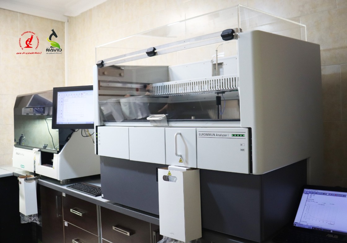 دستگاه   Bio Rad Evolis Twin Plus Analyzer :  شماره 2