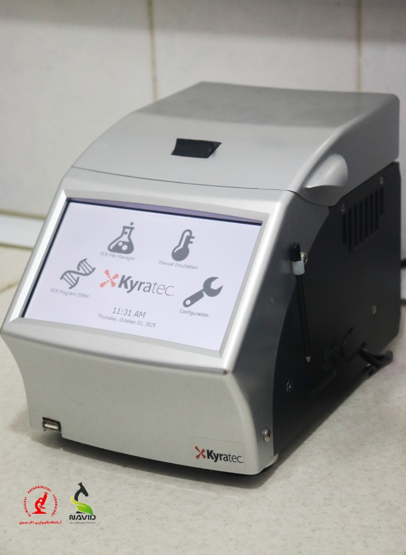دستگاه   PCR Thermocycler Karyatec
