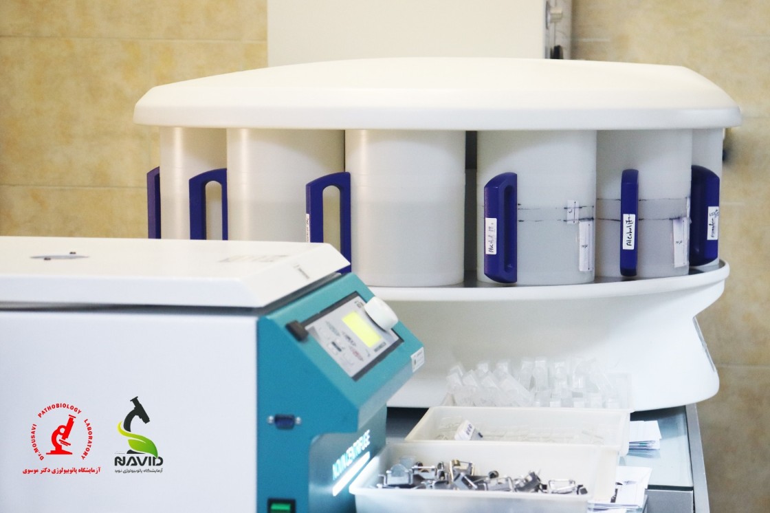 دستگاه Tissue Processor STP